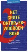 HET GROTE ONTBREEKWOORDENBOEK