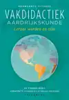 VAKDIDACTIEK AARDRIJKSKUNDE