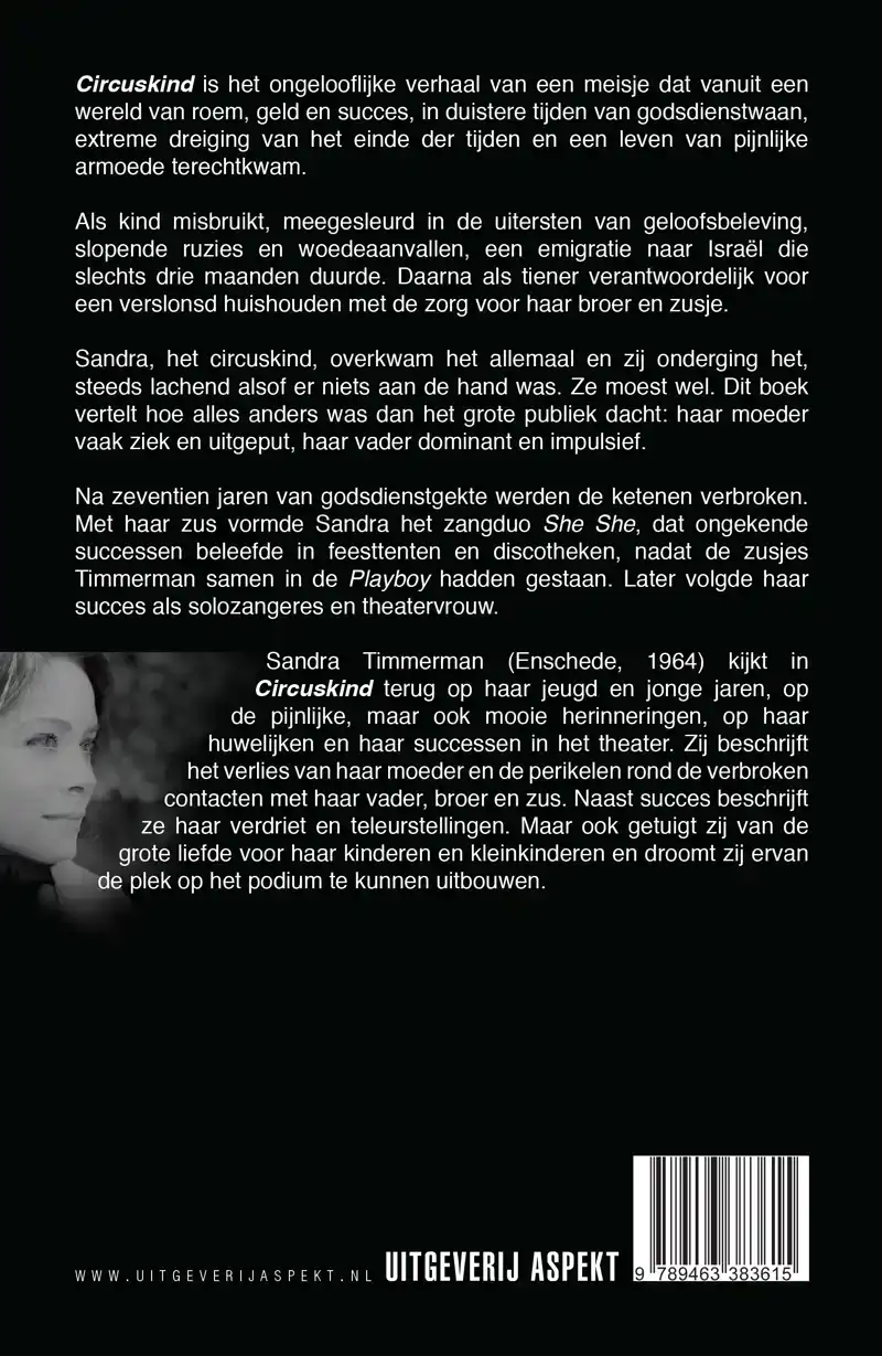 CIRCUSKIND
