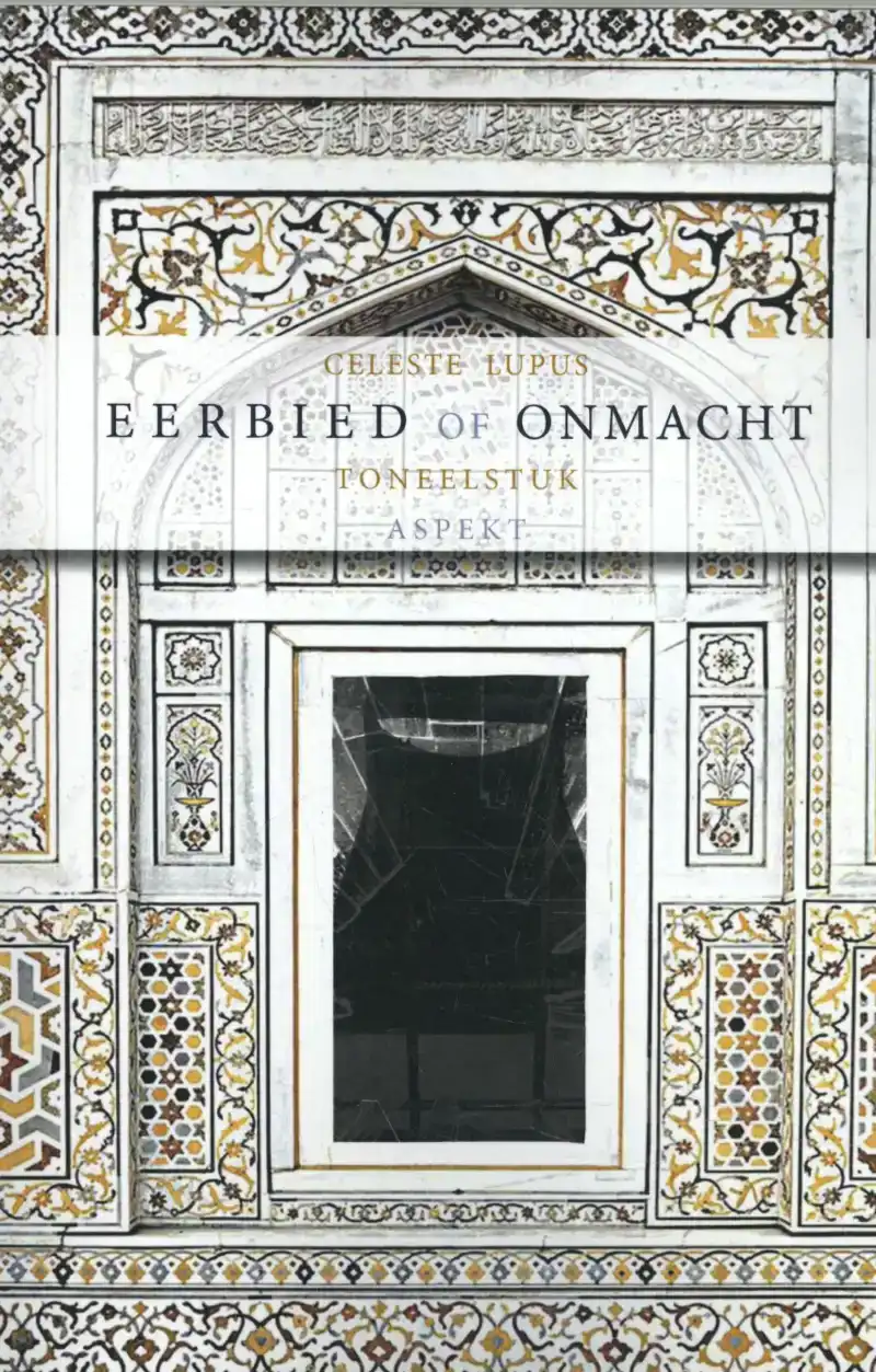 EERBIED OF ONMACHT