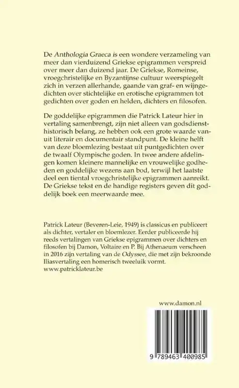 GODEN
