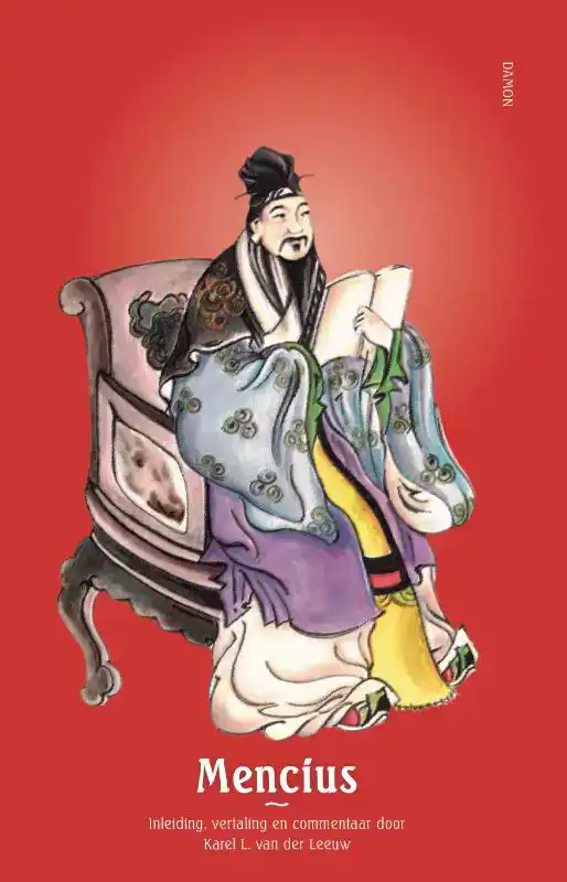 MENCIUS