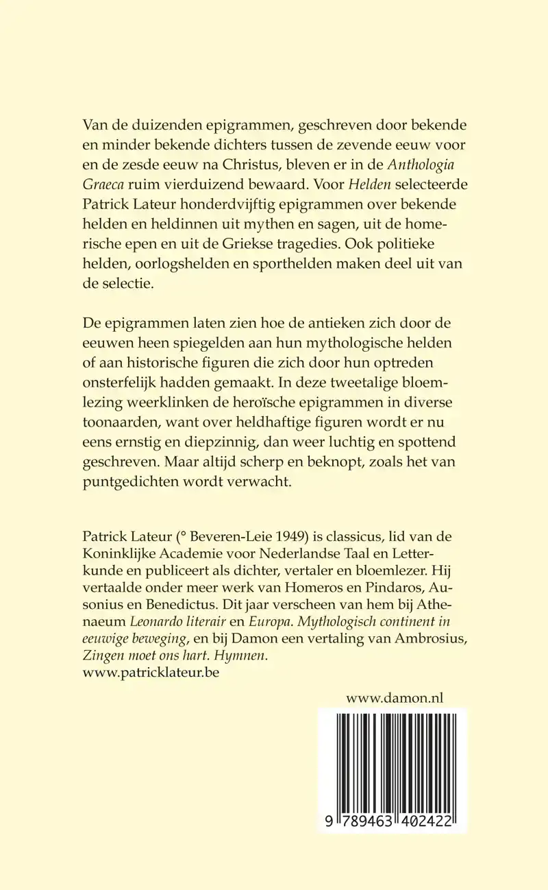HELDEN