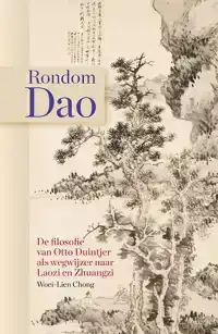 RONDOM DAO