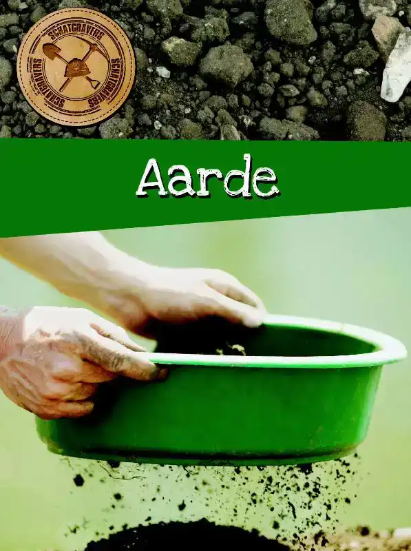 AARDE