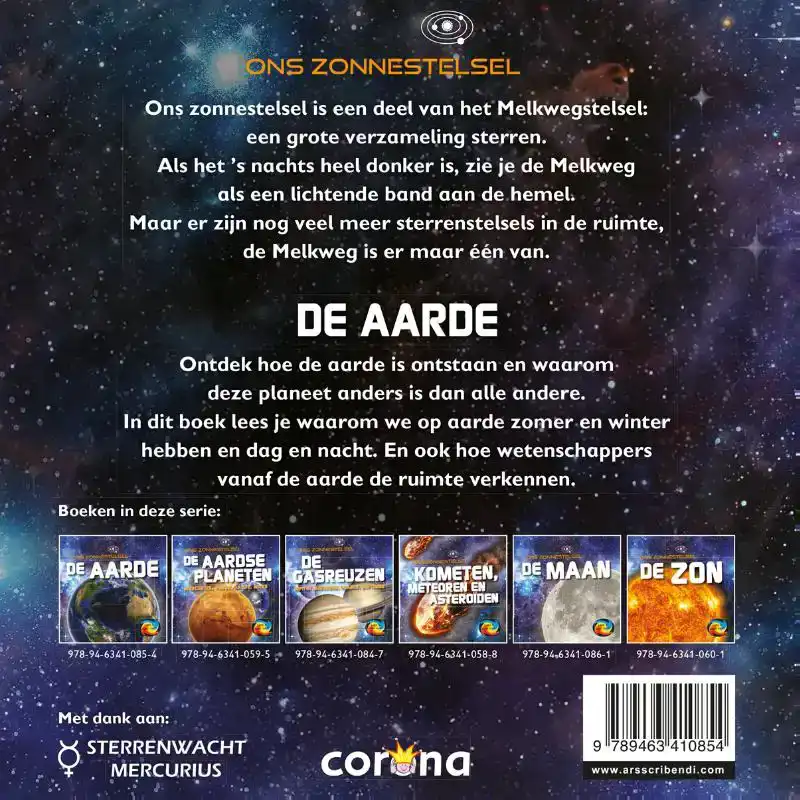 DE AARDE