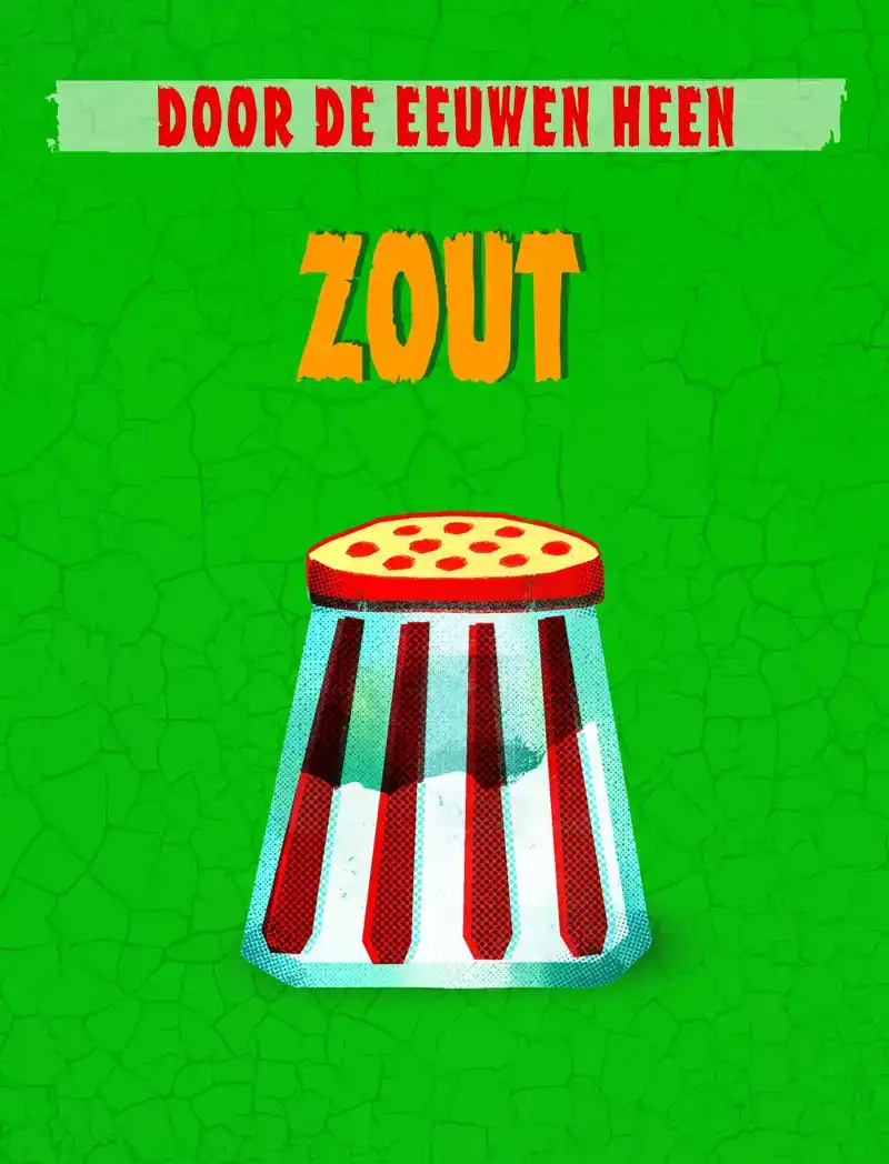 ZOUT