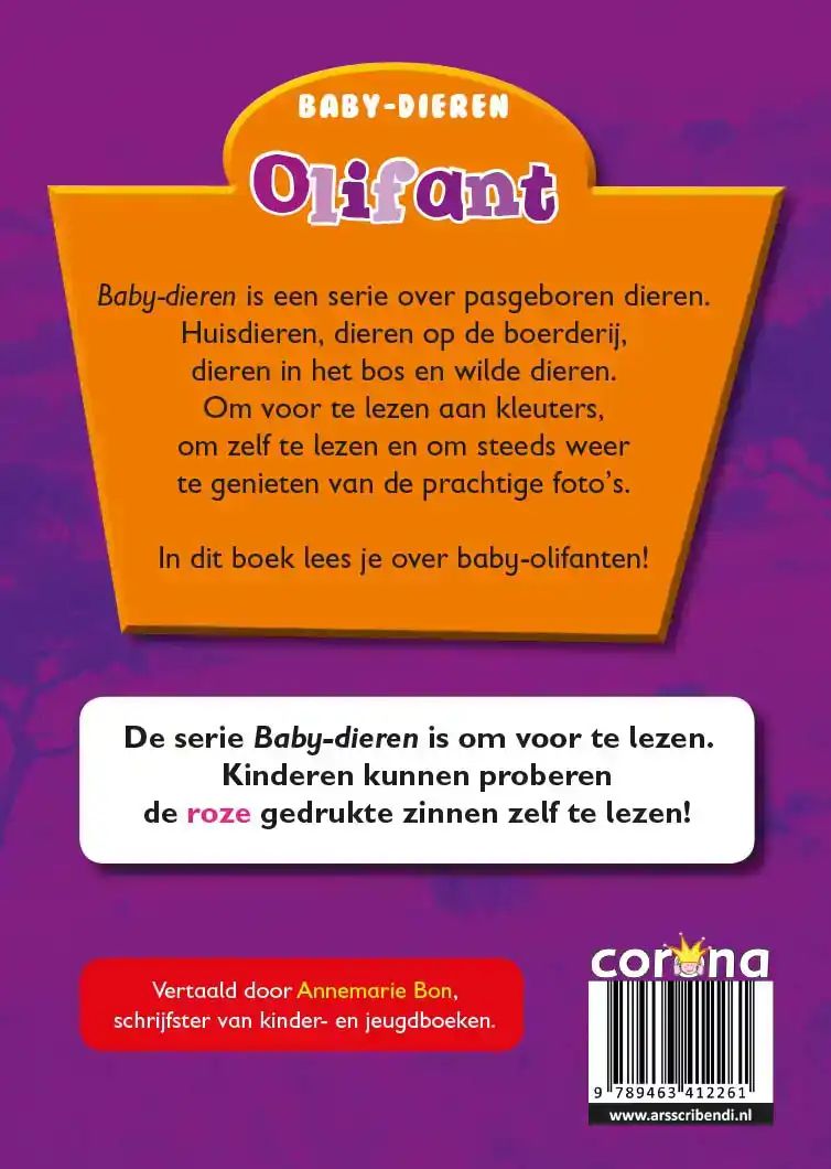 OLIFANT
