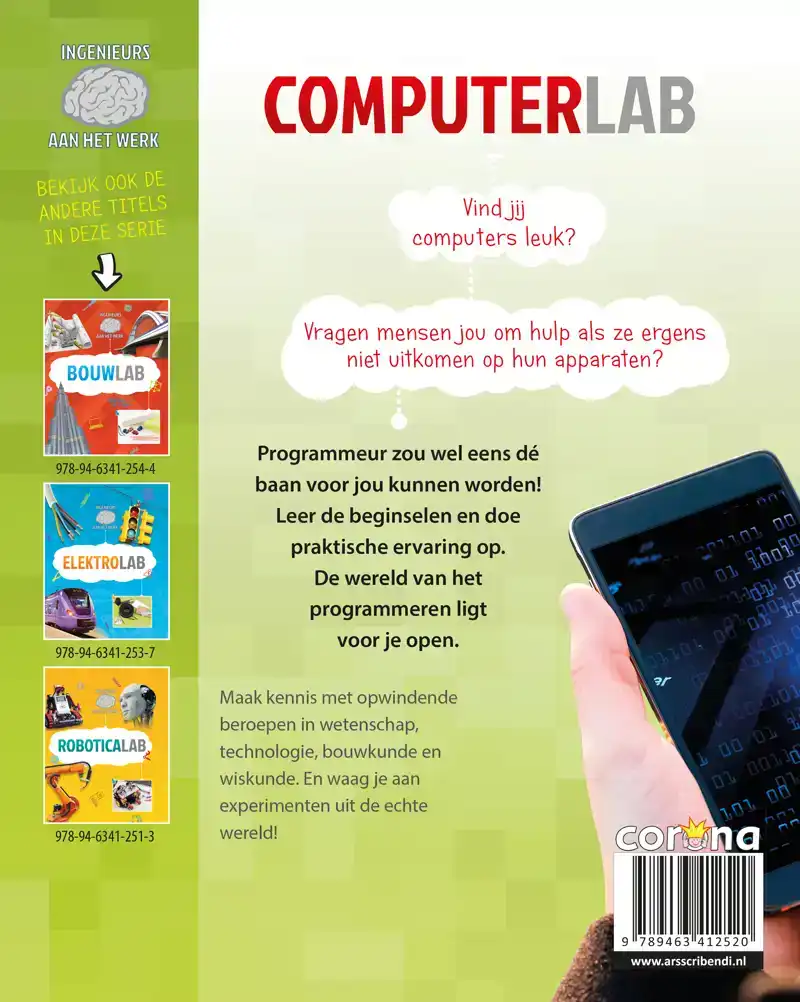 COMPUTERLAB