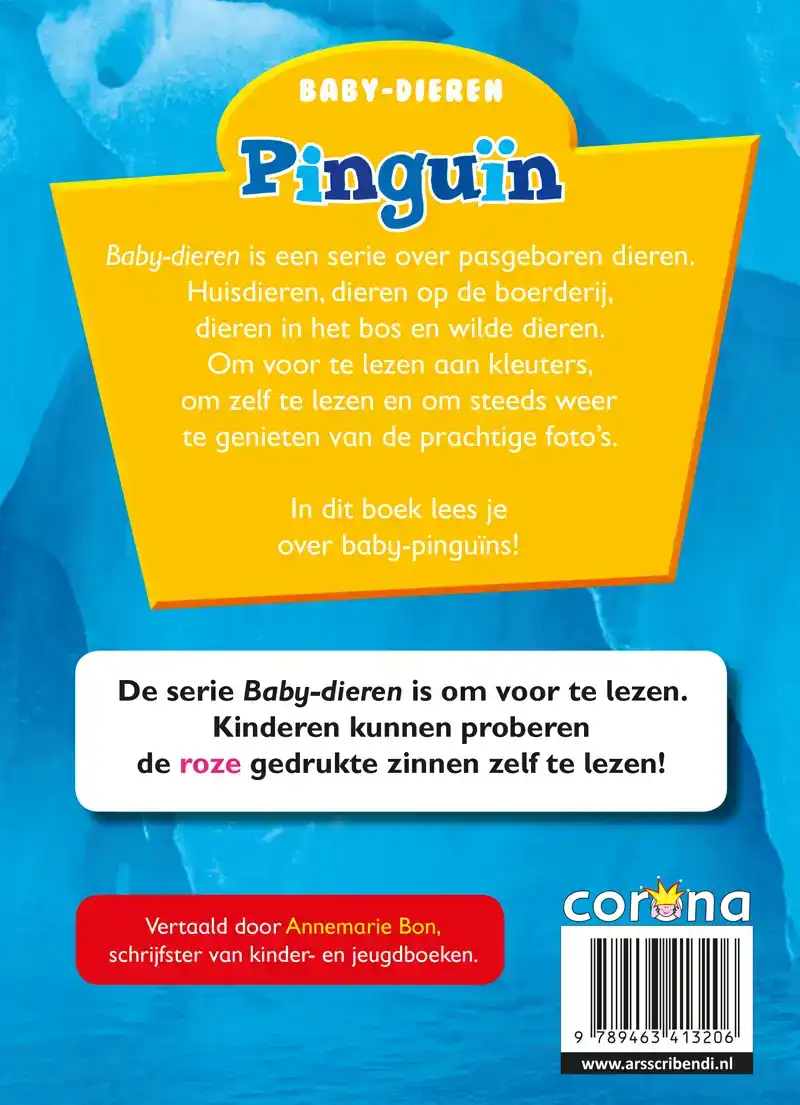 PINGUIN