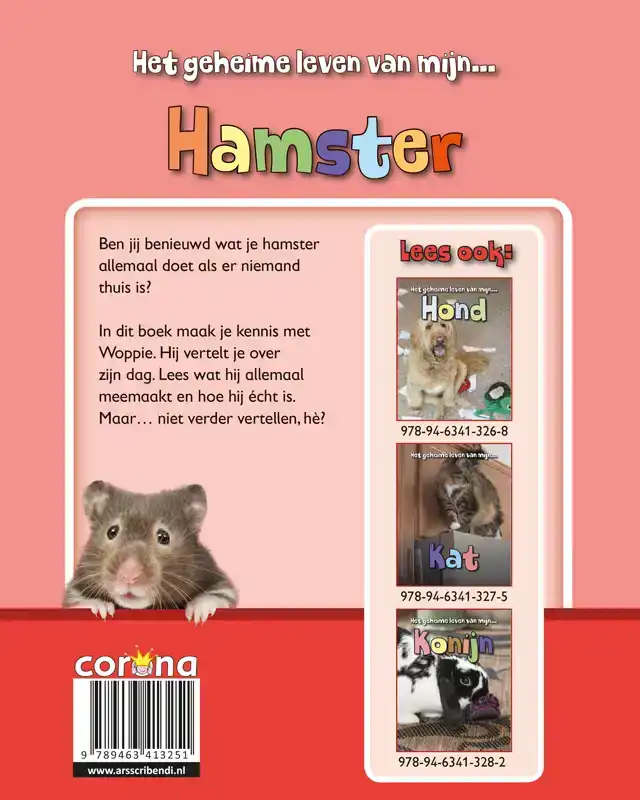 HAMSTER