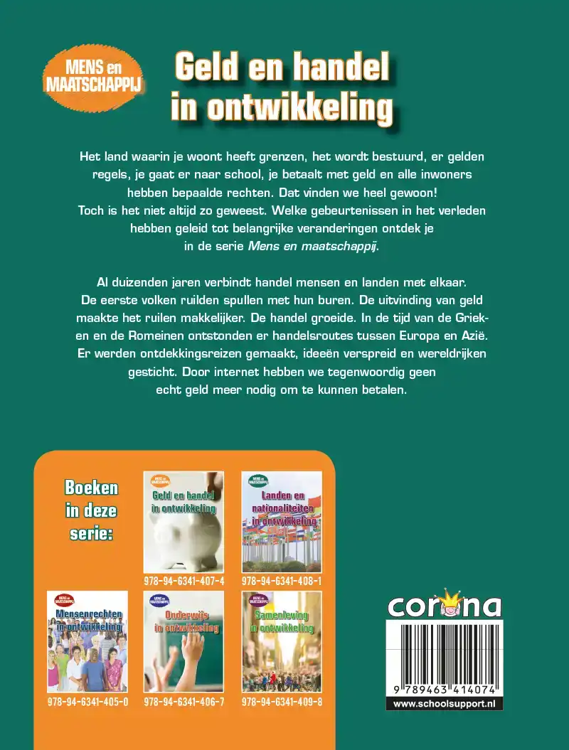 GELD EN HANDEL IN ONTWIKKELING