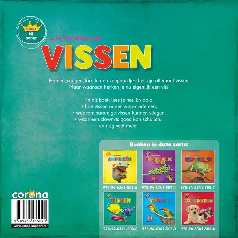 VISSEN