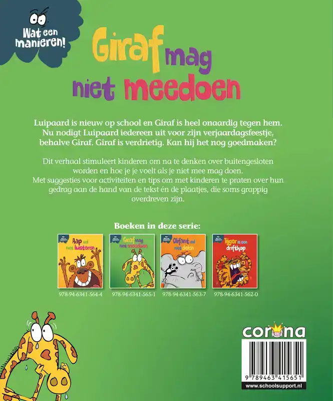 GIRAF MAG NIET MEEDOEN