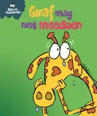 GIRAF MAG NIET MEEDOEN