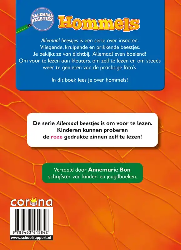 HOMMELS