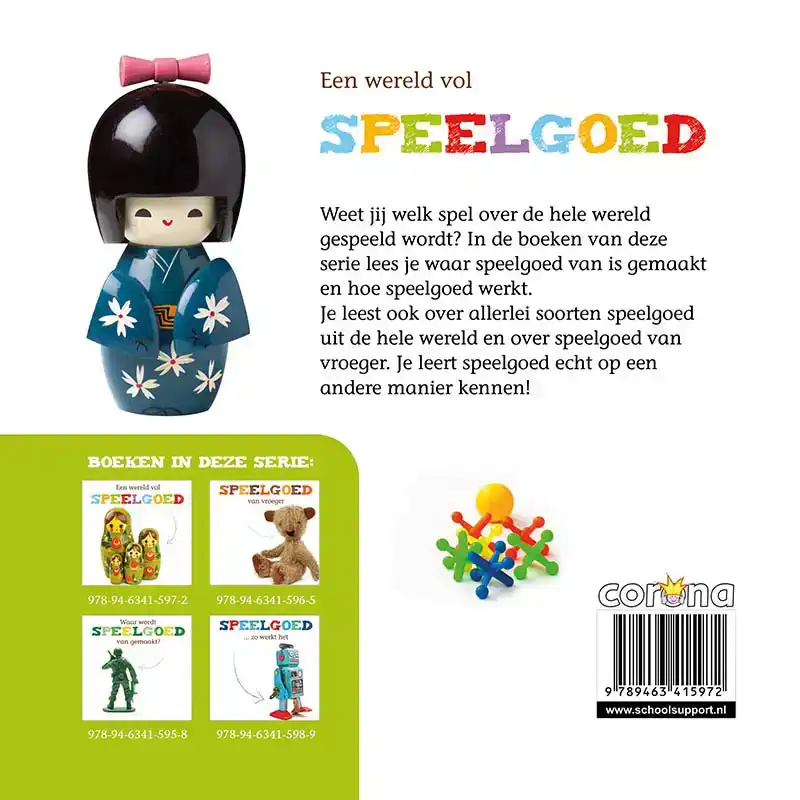EEN WERELD VOL SPEELGOED