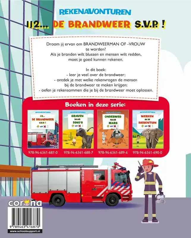112-DE BRANDWEER S.V.P!