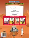 ONDERWEG NAAR MARS