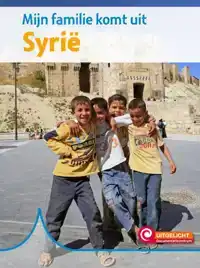 MIJN FAMILIE KOMT UIT SYRIE