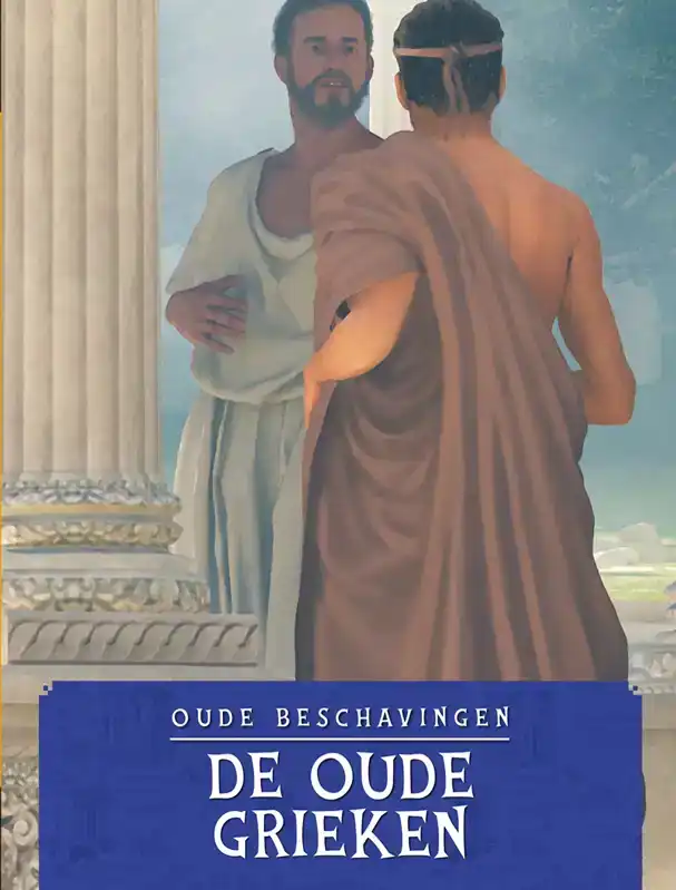 DE OUDE GRIEKEN