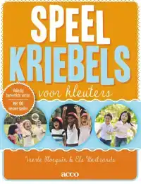 SPEELKRIEBELS VOOR KLEUTERS