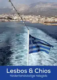 LESBOS & CHIOS