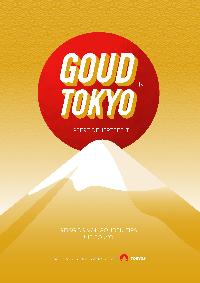 GOUD IN TOKYO