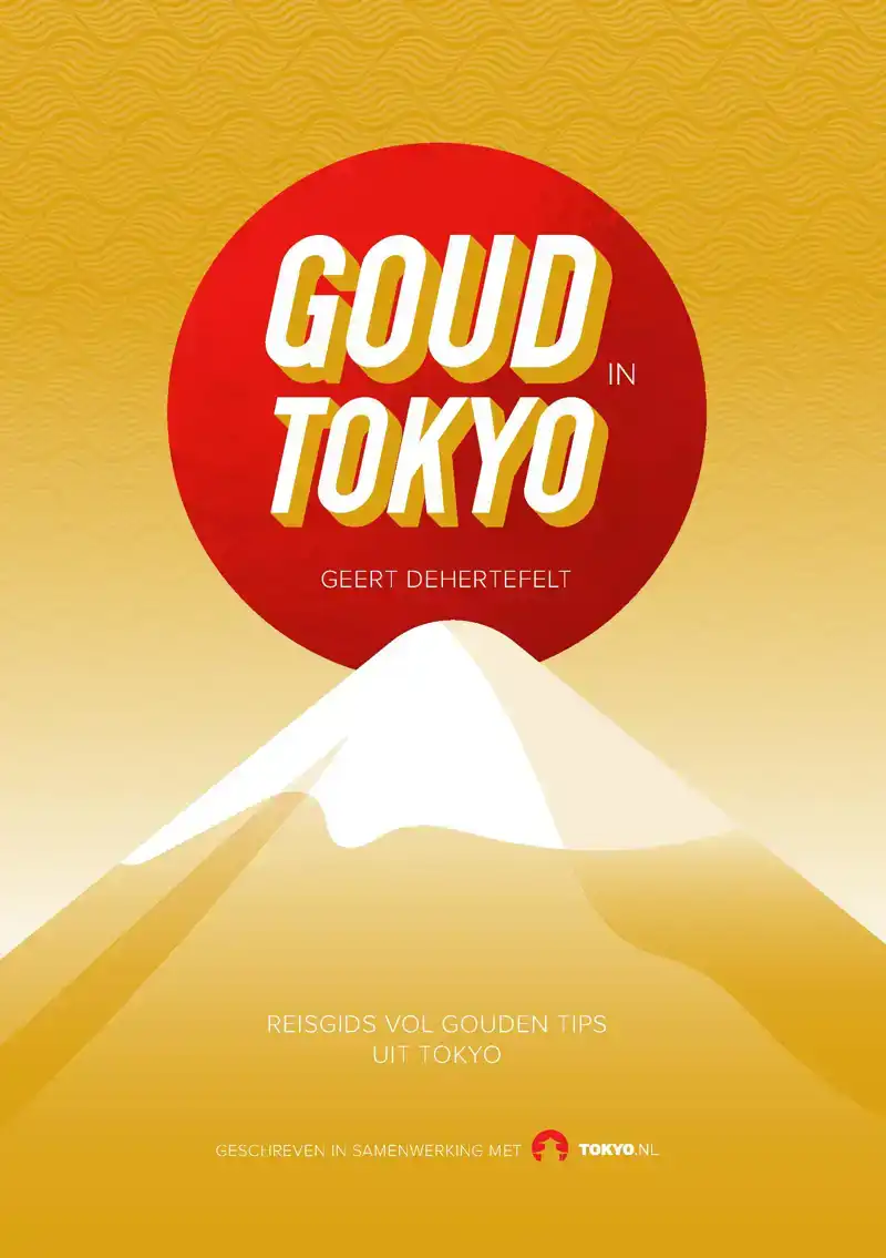 GOUD IN TOKYO