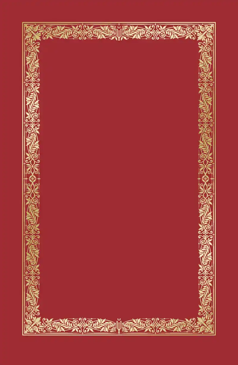 BOEK DER HEILIGEN