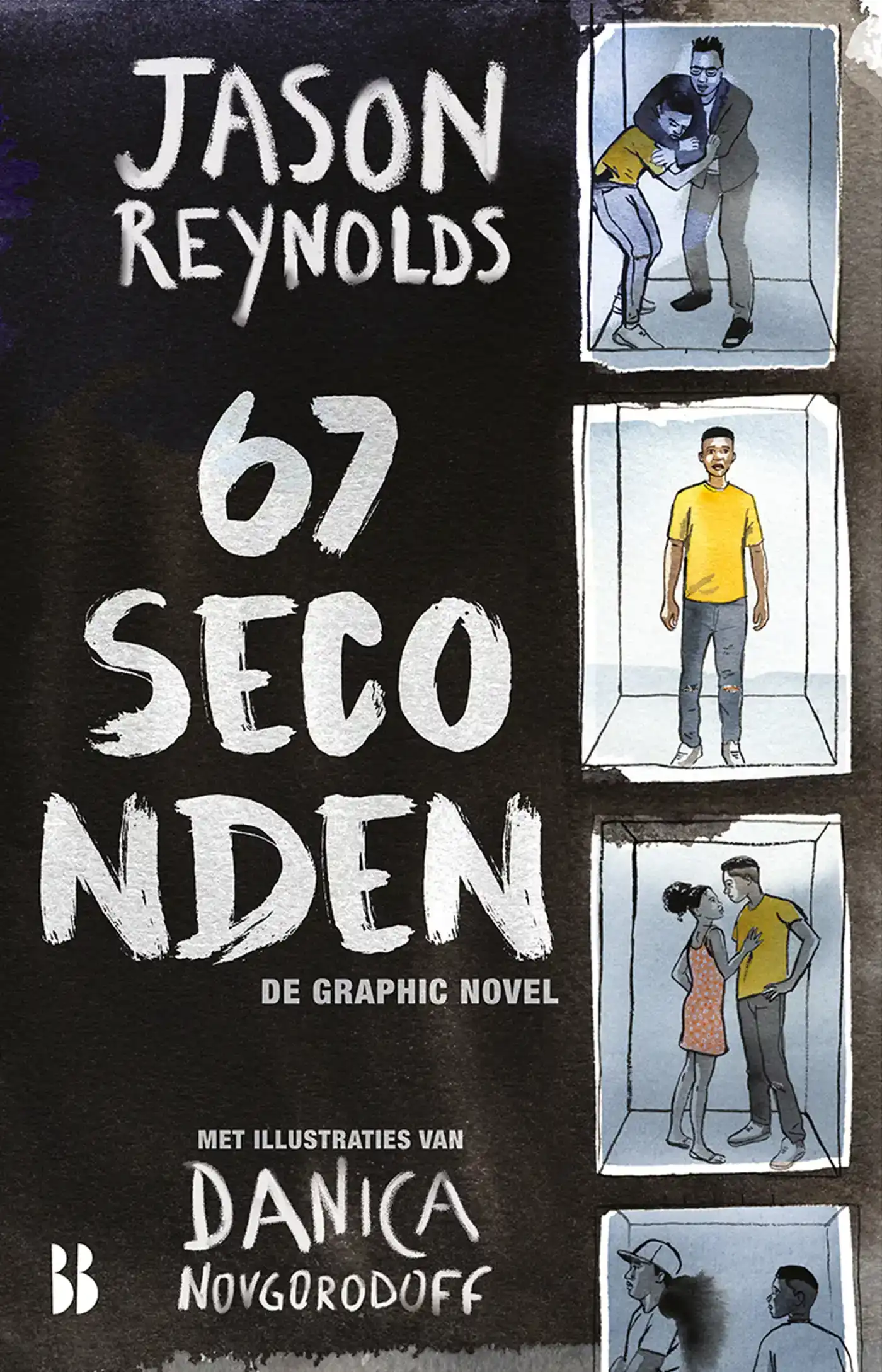 67 SECONDEN: DE GRAPHIC NOVEL