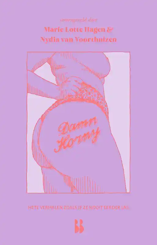 DAMN HORNY