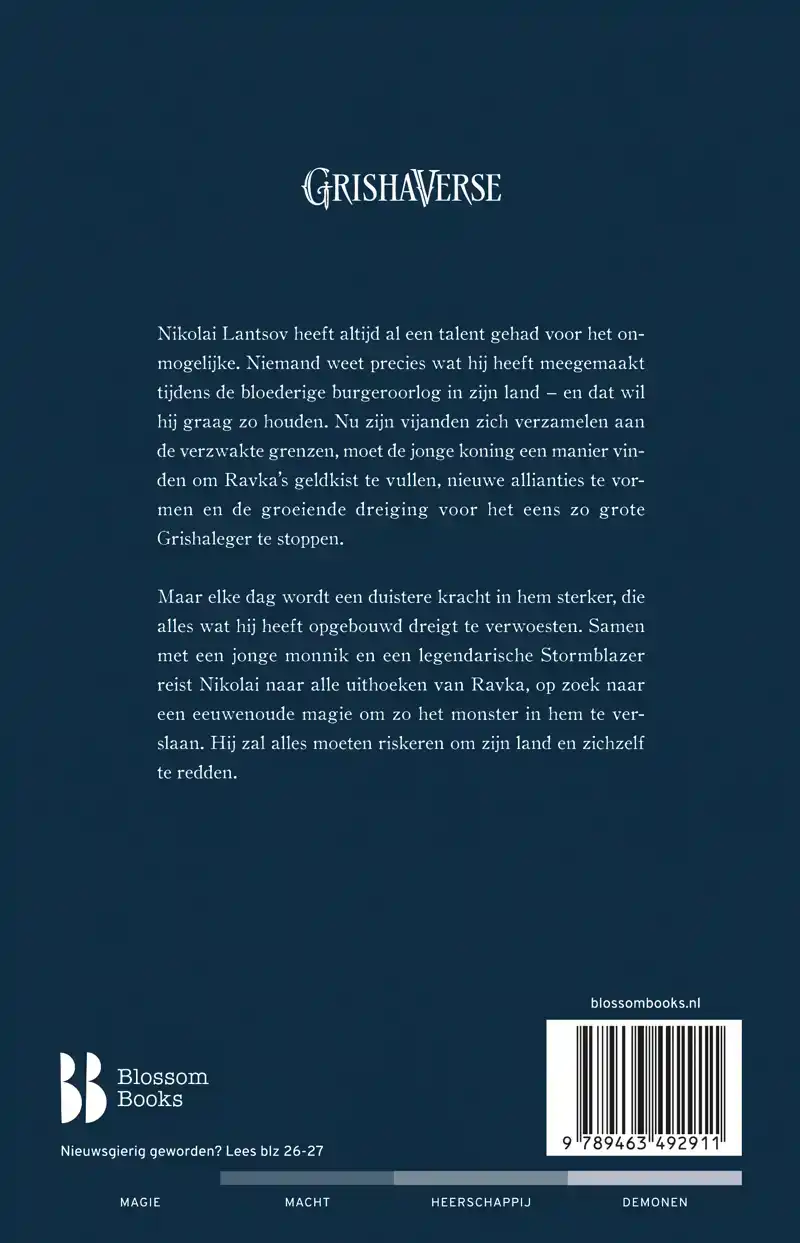 DE VERMINKTE KONING