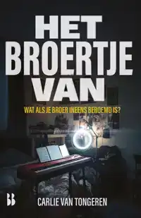 HET BROERTJE VAN