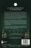 DE ARCHIVIST