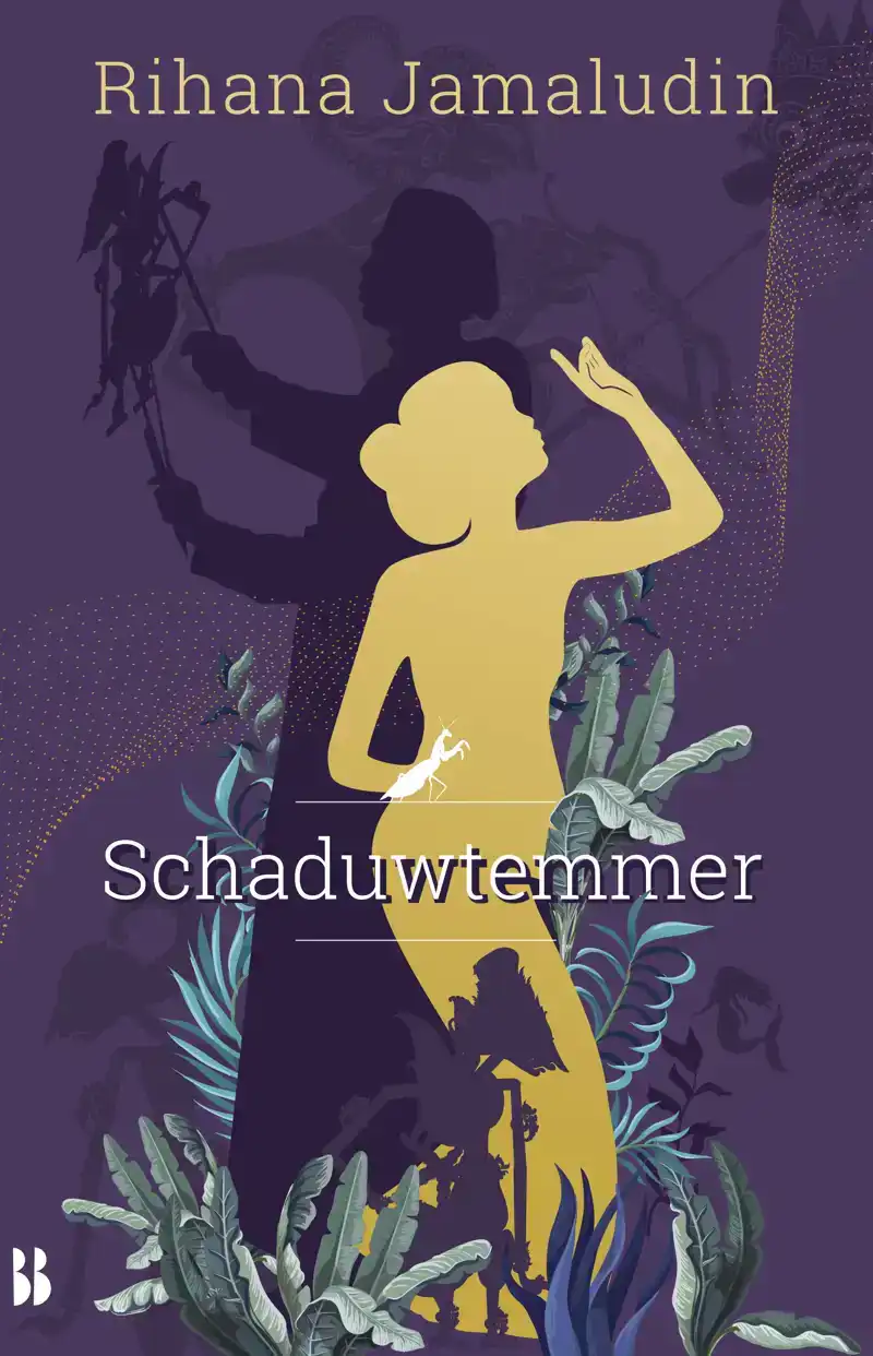 SCHADUWTEMMER