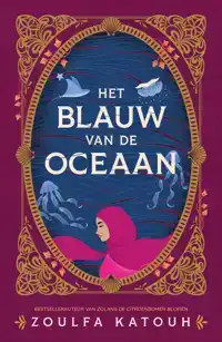 HET BLAUW VAN DE OCEAAN
