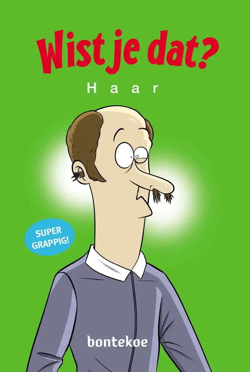 HAAR