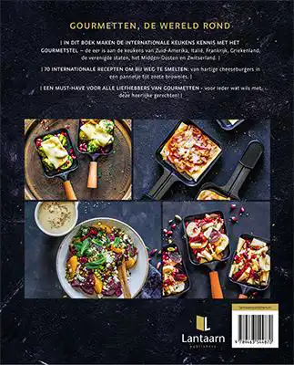 GOURMET