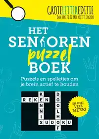 HET SENIORENPUZZELBOEK