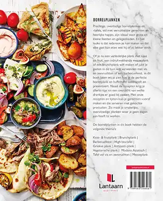 BORRELPLANKEN