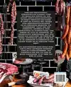 THE BUTCHER