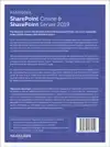 SHAREPOINT ONLINE & SHAREPOINT SERVER 2019