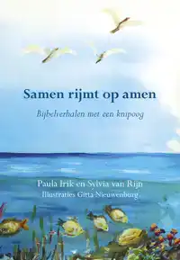 SAMEN RIJMT OP AMEN