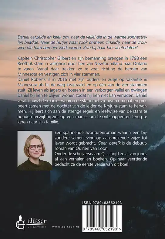 GEEN BEREIK