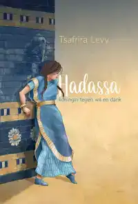 HADASSA