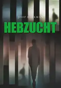 HEBZUCHT
