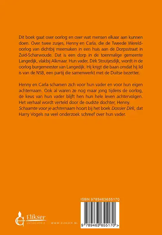 SCHAAMTE VOOR JE ACHTERNAAM