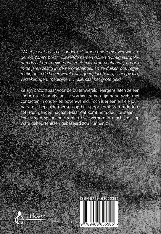 DE SCHADUWRIJKEN