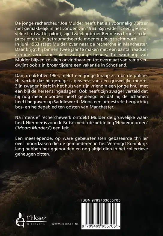 DE HEI